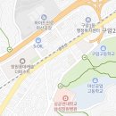 삼성영어셀레나구암영어교습소