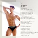 팀윤짐 | 검단신도시PT 팀윤짐 3주년 할인 이벤트로 운동을 시작하세요!