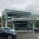 아마티커피 이미지