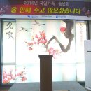 명가외식부페 이미지