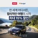 금강카아트 이미지