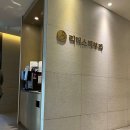 청담리더스피부과의원 이미지