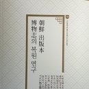 글빛문화원