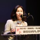 화성시서부노인복지관 이미지