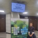 샌드아트 이미지