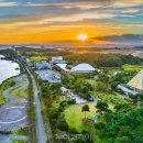 평택호정원 이미지