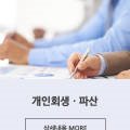 수원-0398 네이버블로그