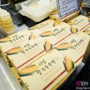 파스퇴르밀크바 - 강서구 하늘길 38 | 파스퇴르밀크바