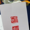 일개미마켓