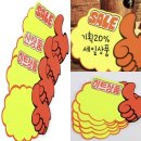 한빛 쇼핑하우