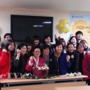 박달1동주민센터 이미지