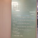 수지바름의원 이미지