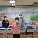 와와경로당 이미지