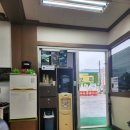 르노자동차서비스코너무송점