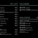 카페오월당