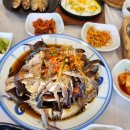 보성해비치게장전문