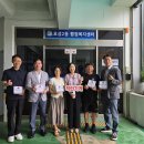 효성2동 행정복지센터 이미지