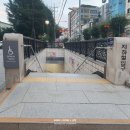 대림역 9~12번 출입구 이미지