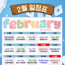 도그유토피아 이미지