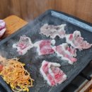 해피돈 - 안산시 상록구 식물원로 8 | 해피돈