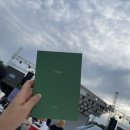 무주읍144 | 2022 무주산골영화제 후기(feat.무주일기)