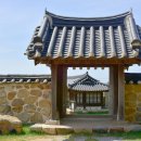 해미읍성 이미지