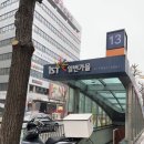 핑크펑크드 이미지