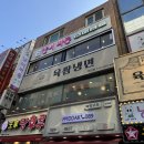 큐싸롱 | 천안 신부동 문화거리 고양이 카페 냥이싸롱