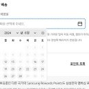 림 휘트니스센터 이미지