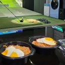 골프존파크 신화스크린 2호점 | 시설좋은 삼성동 스크린골프 &lt;골프존파크 삼성강남스크린2호점&gt; 방문 추천후기