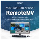 (주)엠에이치소프트 이미지