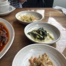 한양시래기명태조림(충주점) 이미지