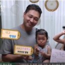 정인 이미지