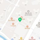 메트로하버부동산공인중개사사무소 네이버블로그