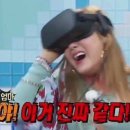 오로라핑크 이미지