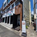 3255 | 서귀포 중문 맛집 둘레길, 리뷰 1.2만 특별한 날 엄마와 후기