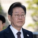 대법 전원합의체, &#39;이재명 선거법&#39; 5월 1일 오후 3시 선고 이미지