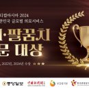 연세훈정형외과의원 이미지