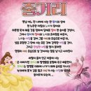 평택시 북부문화예술회관 | 평택시 문화예술회관 공연 일정 정리, 가정의 달 5월 가족공연 리스트