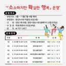 용강 이미지