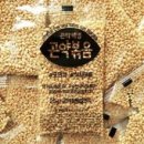 이원재콜렉션