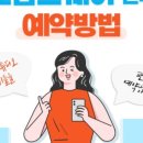 소담패션 이미지