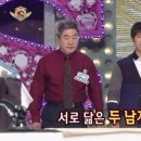 부자세탁 이미지