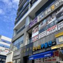 마산피부관리 경희홍에스테틱에서 미라클JS윤곽술 후기