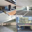 신산약국 이미지