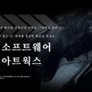 헌터PC 충주본점 이미지