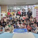 시립우미린어린이집 이미지