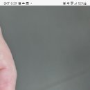 경운기 보링 2년후 다시 보링전 상태로 이미지