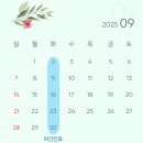 박경수치과의원 이미지