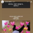 인프피 이미지